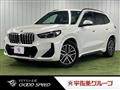 2024 BMW BMW Others