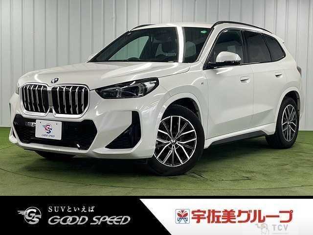 2024 BMW BMW Others
