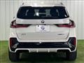 2024 BMW BMW Others
