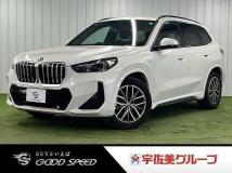 2024 BMW BMW Others