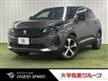 2023 Peugeot Peugoet Others