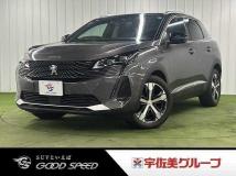 2023 Peugeot Peugoet Others
