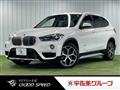 2016 BMW BMW Others