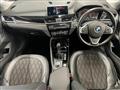 2016 BMW BMW Others