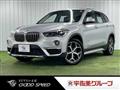 2018 BMW BMW Others