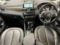 2018 BMW BMW Others