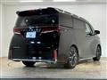 2023 Toyota Vellfire
