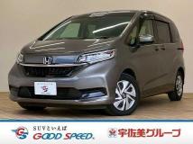 2023 Honda Freed