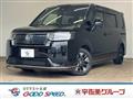 2024 Honda Step WGN