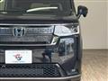 2024 Honda Step WGN