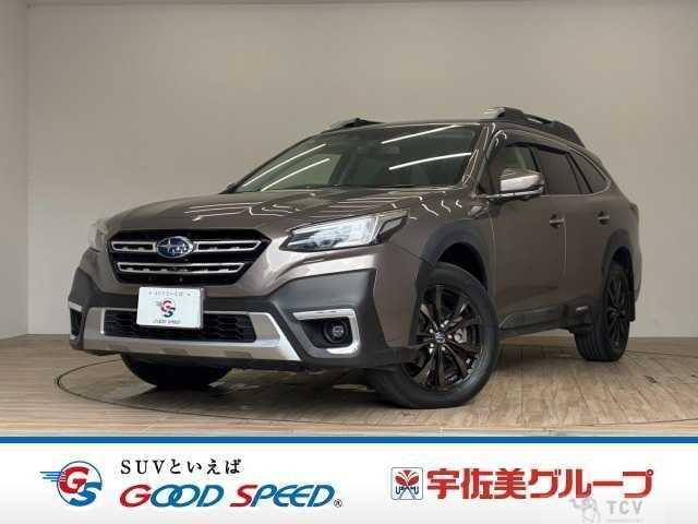 2022 Subaru Outback