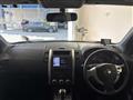 2012 Nissan X-Trail
