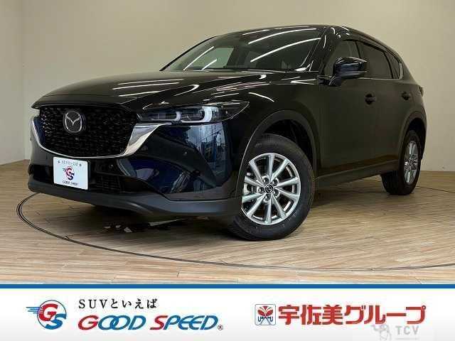 2023 Mazda CX-5
