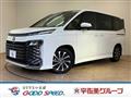 2022 Toyota Voxy