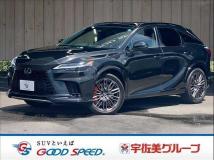 2023 Lexus RX