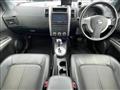 2014 Nissan X-Trail
