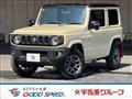 2023 Suzuki Jimny