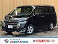 2019 Toyota Vellfire
