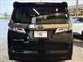 2019 Toyota Vellfire