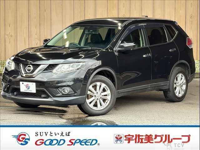 2015 Nissan X-Trail