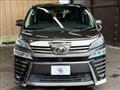 2019 Toyota Vellfire