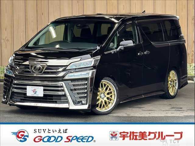 2018 Toyota Vellfire
