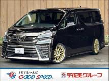 2018 Toyota Vellfire