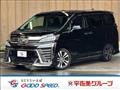 2019 Toyota Vellfire
