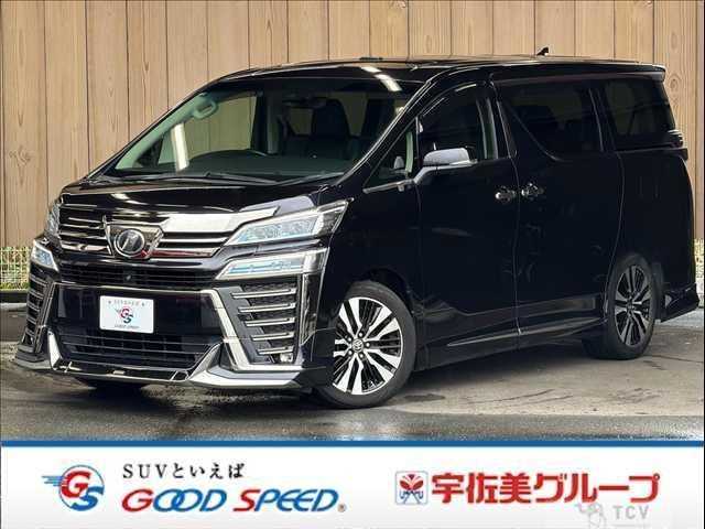 2019 Toyota Vellfire