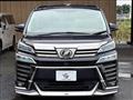 2019 Toyota Vellfire