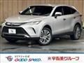 2024 Toyota Harrier Hybrid
