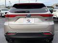 2024 Toyota Harrier Hybrid
