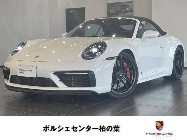 2023 Porsche 911