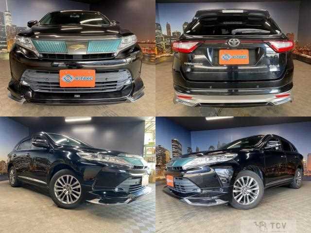 2017 Toyota Harrier