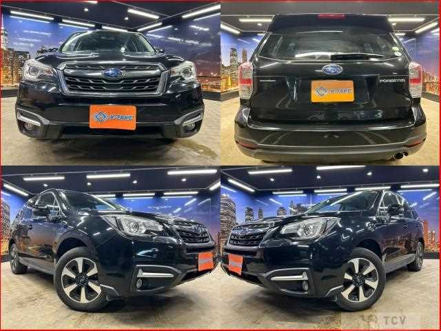 2016 Subaru Forester