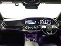 2020 Mercedes-Benz S-Class