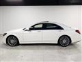 2020 Mercedes-Benz S-Class
