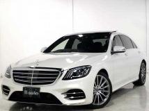 2020 Mercedes-Benz S-Class