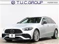 2024 AMG C-Class
