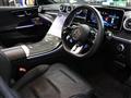 2024 AMG C-Class