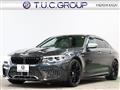 2019 BMW BMW Others