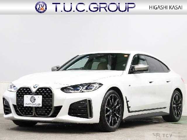 2021 BMW BMW Others