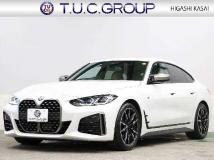 2021 BMW BMW Others