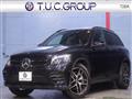 2019 Mercedes-Benz Mercedes-Benz Others