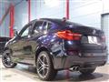2017 BMW BMW Others