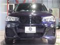 2017 BMW BMW Others