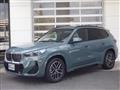 2025 BMW BMW Others