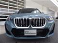 2025 BMW BMW Others
