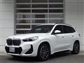 2025 BMW BMW Others