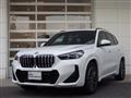 2025 BMW BMW Others